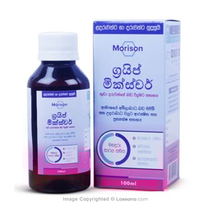 Shop MORISONS GRIPE MIXTURE 100ML Price in Sri Lanka