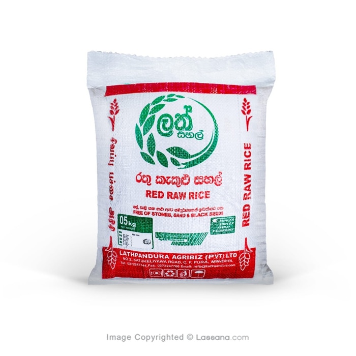 Red Rice Sl Lassana.com | Sri Lanka's Most Trusted Online Gifting Platform | Send ...